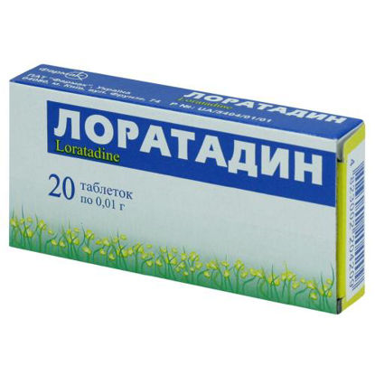 Світлина Лоратадин таблетки 0.01 г №20 (Фармак)